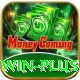 1win VIP Pro v3.2.1