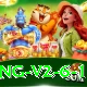 777xk Pakistan King v2.6.1