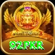 92pkr VIP Edition v5.0.7
