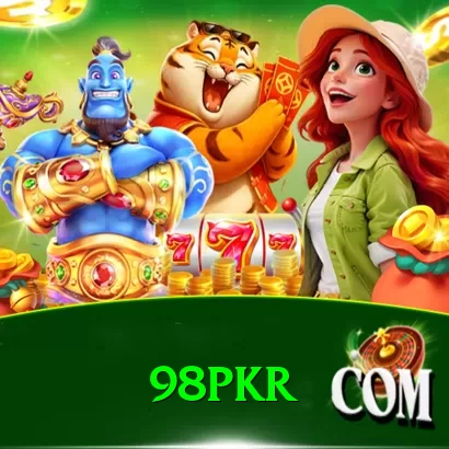98PKR Master v1.3.1 - 2