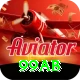 99ab Pro v4.9.5