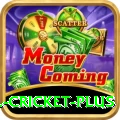 all cricket - Master Edition v2.0.5