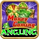 angling Plus v4.0.3