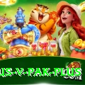 aus v pak - Premium v4.9.7