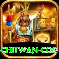 bird watching chitwan cos Premium Plus v5.0.1
