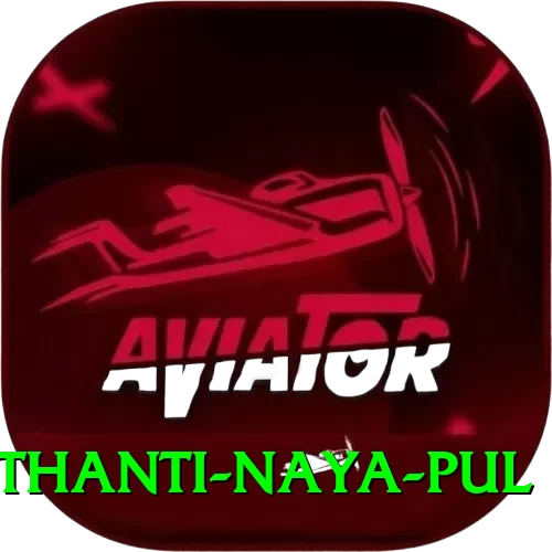 birethanti naya pul Deluxe Edition v2.0.9 - 2