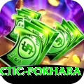 chiropractic pokhara Deluxe Edition v3.9.2