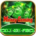 cricket kit price Plus v5.5.3