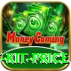 cricket kit price Plus v5.5.3