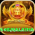 dayalan hemalatha Deluxe Edition v3.2.3