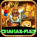 deepak chahar Money Legend v3.7.4