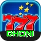 dhoni Max Pro v4.2.0