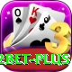e2bet VIP Pro v5.6.7