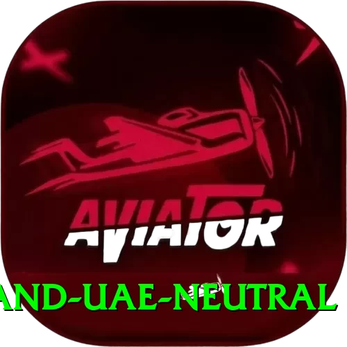 england uae neutral Apps (Tools & Injectors) Gold v5.6.9 - 2