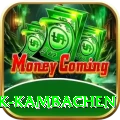gyabrek kambachen Pro1 v1.2.0