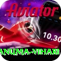 hanuma vihari VIP Edition v1.1.8