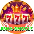 harsha bhogle Turbo Pro v5.2.0