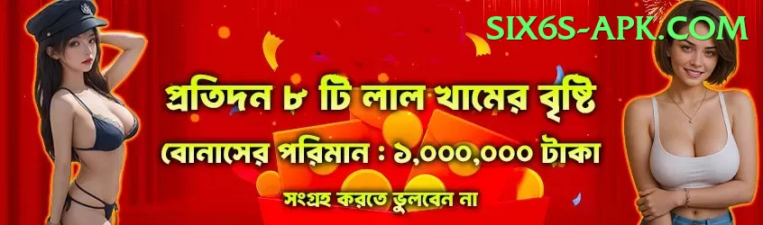 australia v pakistan Games (Casino & Earning) VIP v3.0.6 Screenshot 1