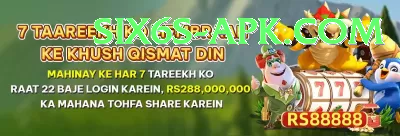daraz live match - Slots Max Screenshot 4 - 6