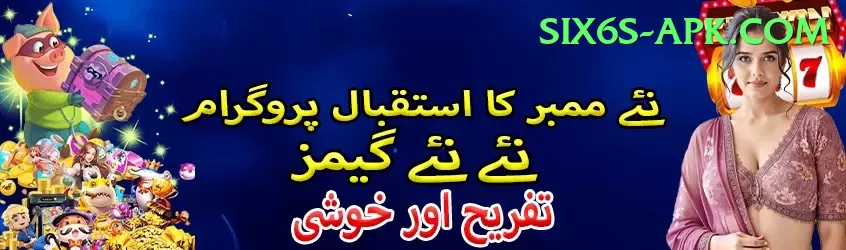 imran tahir Bonus Master v3.4.8 Screenshot 1