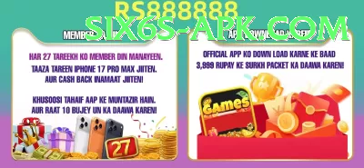 IPL Betting Pakistan Earn Champion v3.8.5 Screenshot 2 - 4