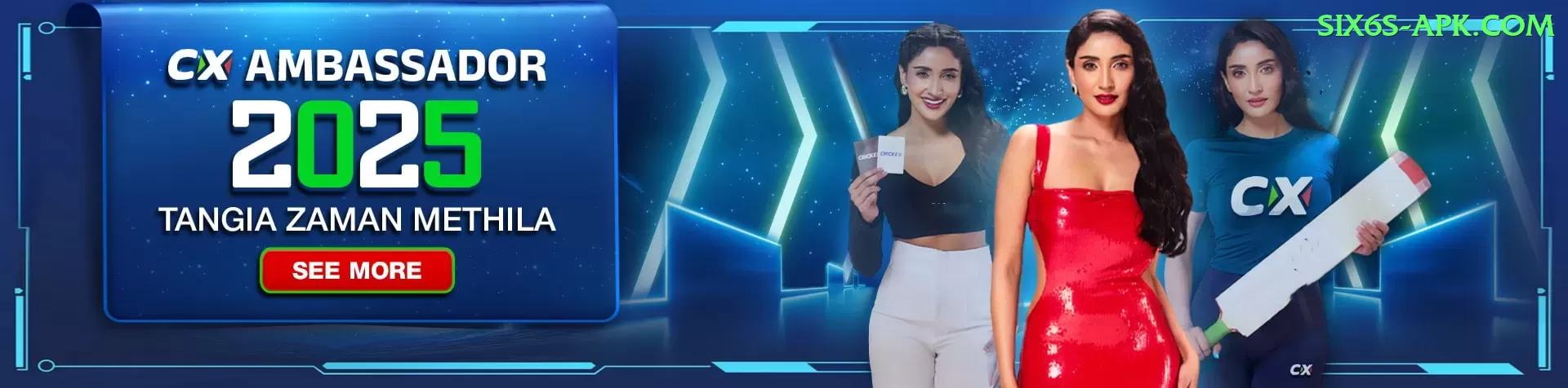 lotto max Deluxe Pakistan Screenshot 1