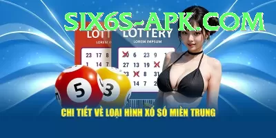 national lottery euromillions PK Max Screenshot 4 - 6