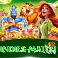 india west indies match Pro1 v3.4.6