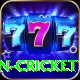 india women cricket Max v1.0.0