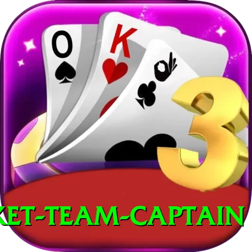 indian cricket team captain Master Pro v5.1.0 - 2