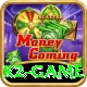 k2 game VIP Pro v5.3.2