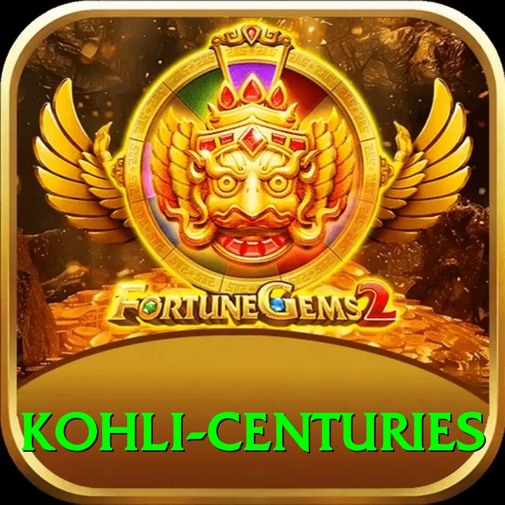 kohli centuries VIP v4.3.3 - 2