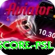 live cricket score psl Elite v4.1.7