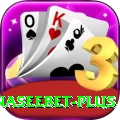naseebet Elite v5.2.4