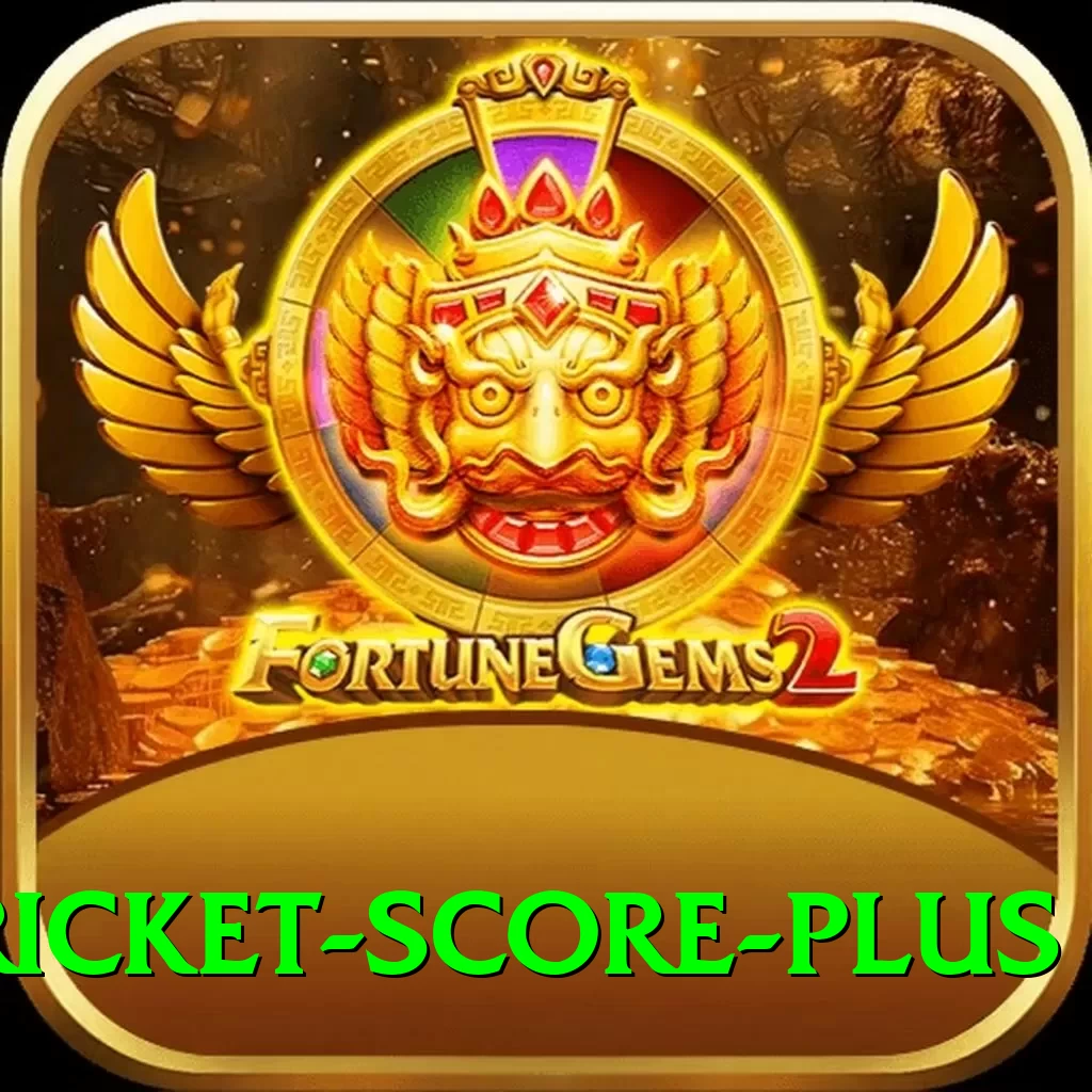 online cricket score Master Pakistan - 2