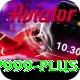 p999 Ultimate v2.2.7