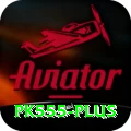 pk555 Plus Edition v2.1.7