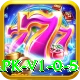 PKR99 Ultimate APK v1.0.5