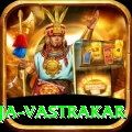 pooja vastrakar Deluxe v3.6.2