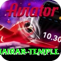 purnea kala bhairab temple Pro1 v3.2.8