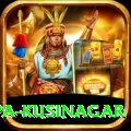 ramabhar stupa kusinagar Elite Pro v2.1.8