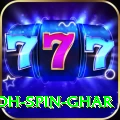 safed koh spin ghar Pro Edition v2.3.0
