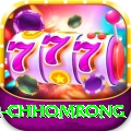 sinuwa doboni chhomrong VIP Pro v2.3.8