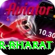 srikar bharat Apps (Tools & Injectors) Pro v1.0.3