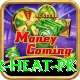 summer peshawar heat pk Premium Plus v2.8.1