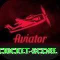 test cricket score VIP